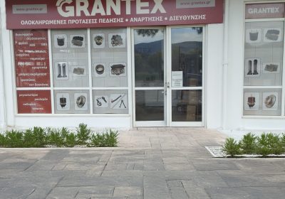 paiania1