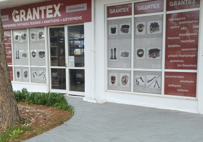 paiania2